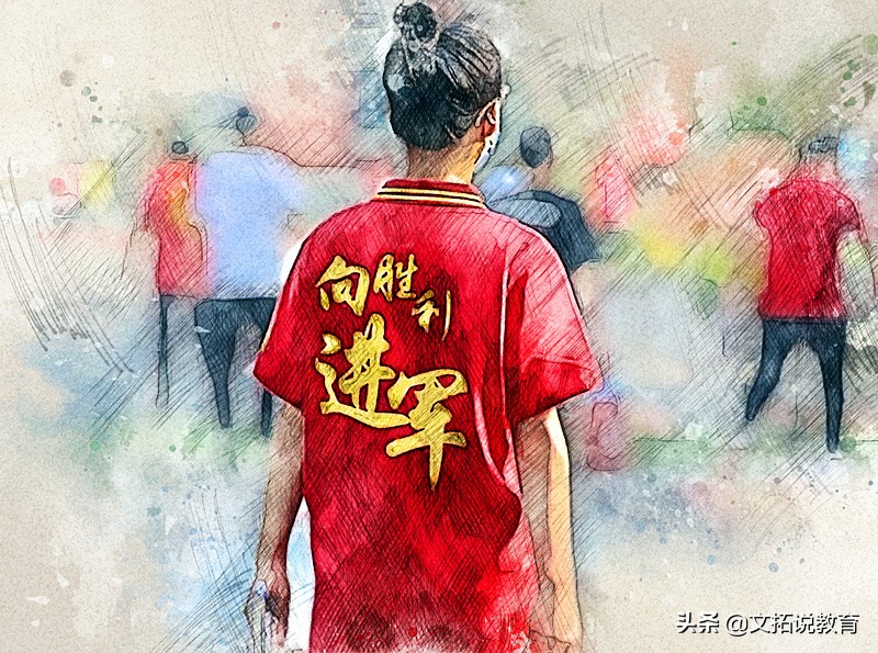 看完高考满分作文《生活在树上》,你会写作文吗?平时要日积月累