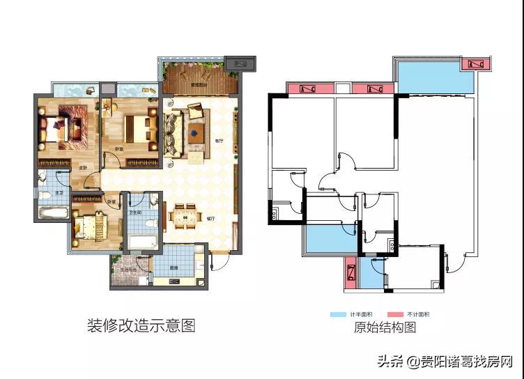 小河金科中泰天境vr看房,小河金科中泰天境房测评