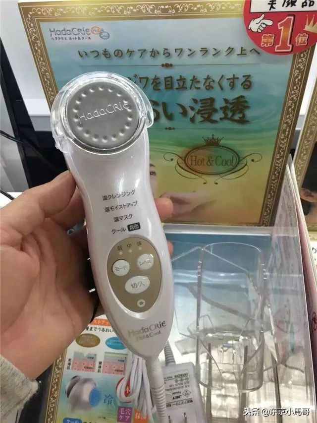 Refa，YAMAN10T，黄金棒，日立N4000到底哪个好？