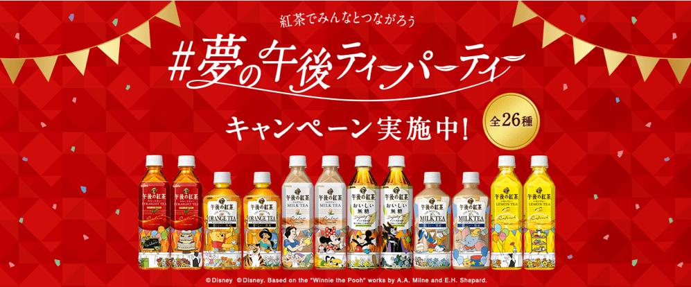 最近迪士尼又作妖？3CE复古风疯狂被种草，雅诗兰黛太敷衍了吧