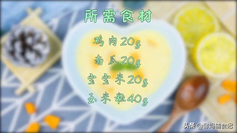 简单的一碗粥你选择将就还是讲究,简单的一碗海鲜粥你喜欢吗