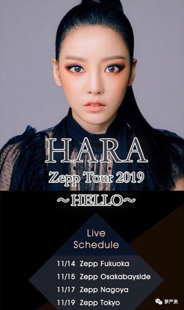 具荷拉被人暴打,具荷拉悲惨事件