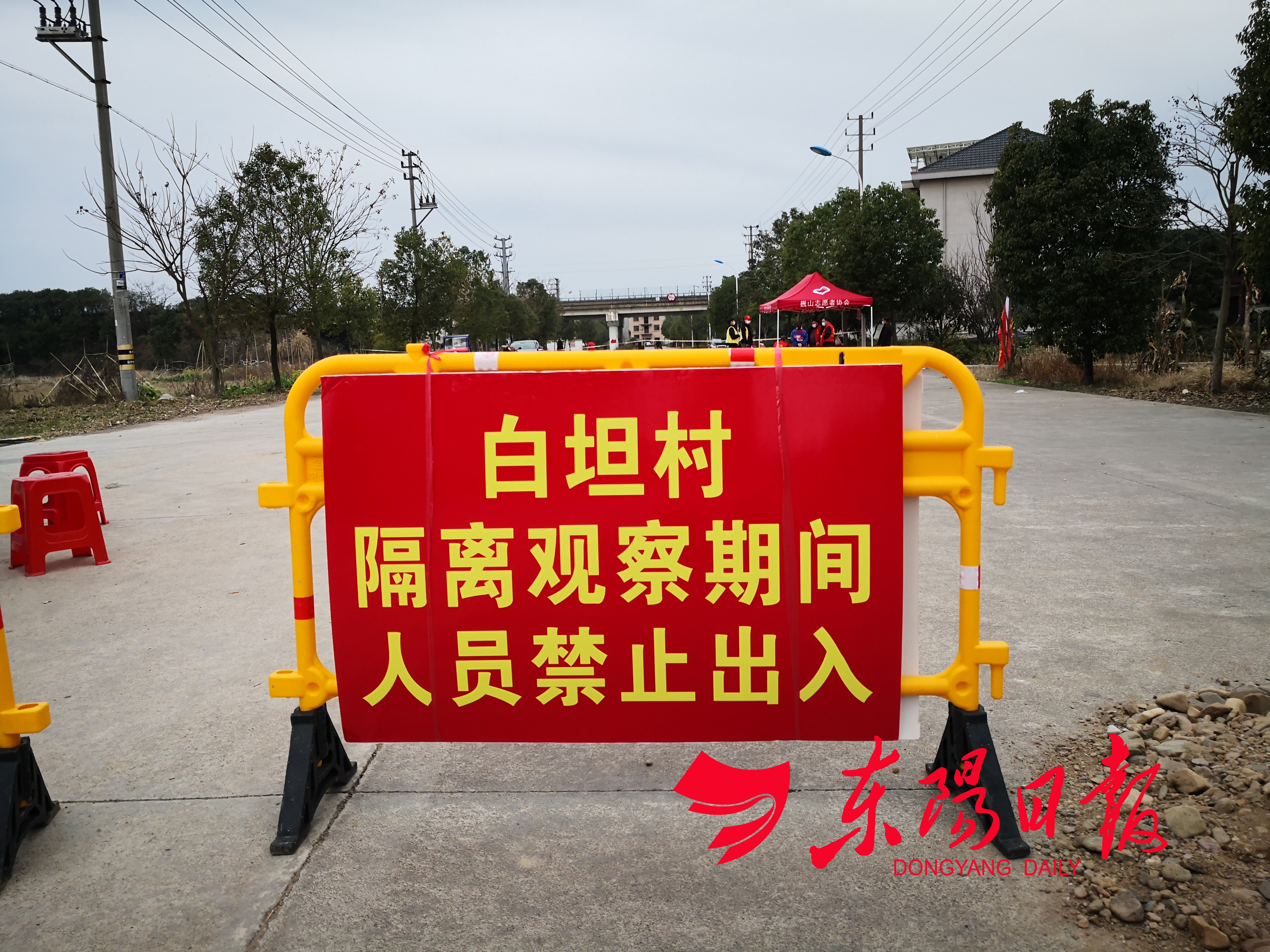 4人确诊、整村3869人隔离！巍山白坦守望相助的14天：别来，无恙