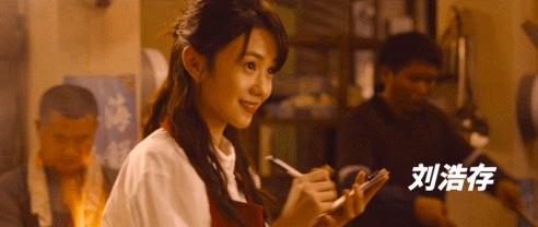 2020年电影票房排行榜,中国电影大数据盛典易烊千玺吴京