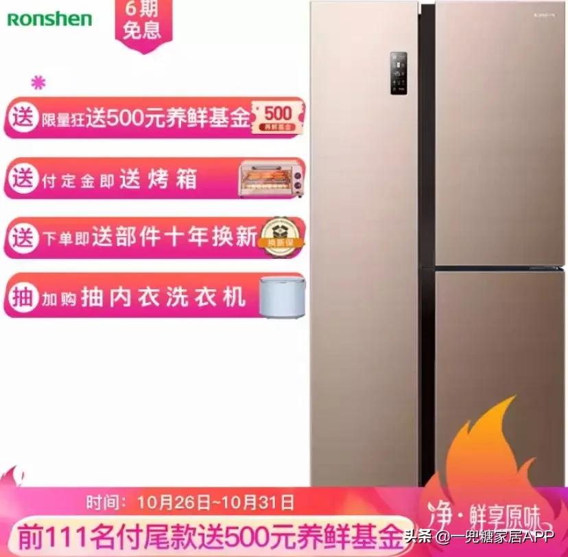 双十一最值得入手的家电,不用插电也能用的实用小电器