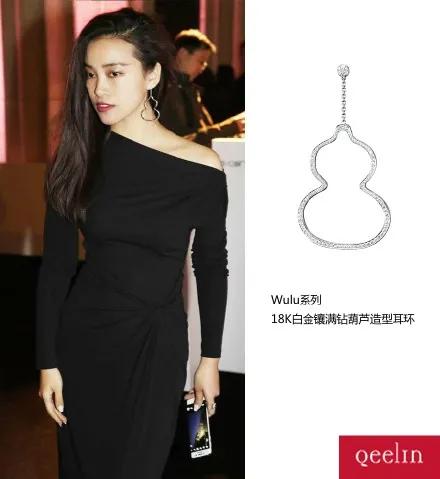 陈漫旗下品牌有哪些商标,陈漫代言铂爵