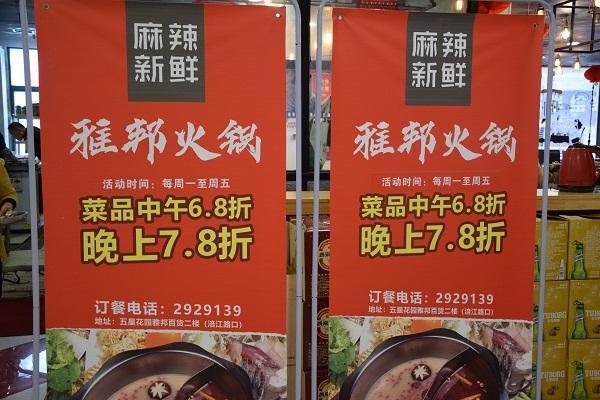 唯品会一元秒杀入口,一折买大牌全场只卖正品