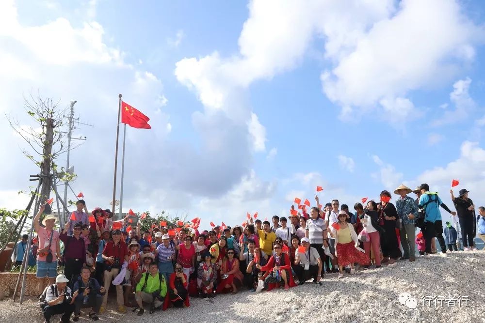 漂洋过海只为遇见你西沙攻略,西沙探秘游记大攻略