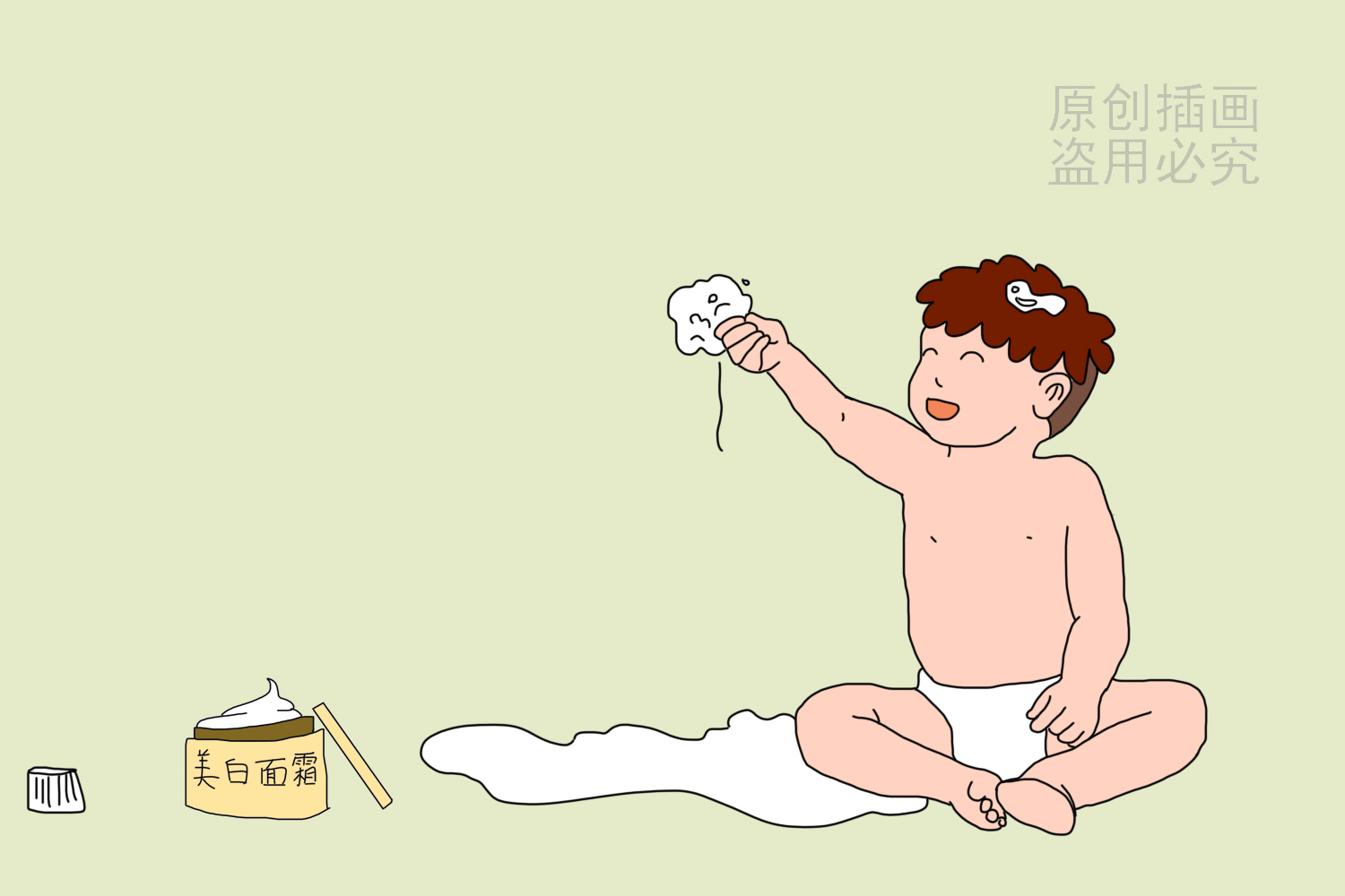 11岁孩子好奇心重怎么引导,孩子好奇心闯了祸怎么教育