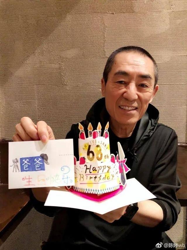 张艺谋老婆图片大全集,张艺谋妻子晒合照视频