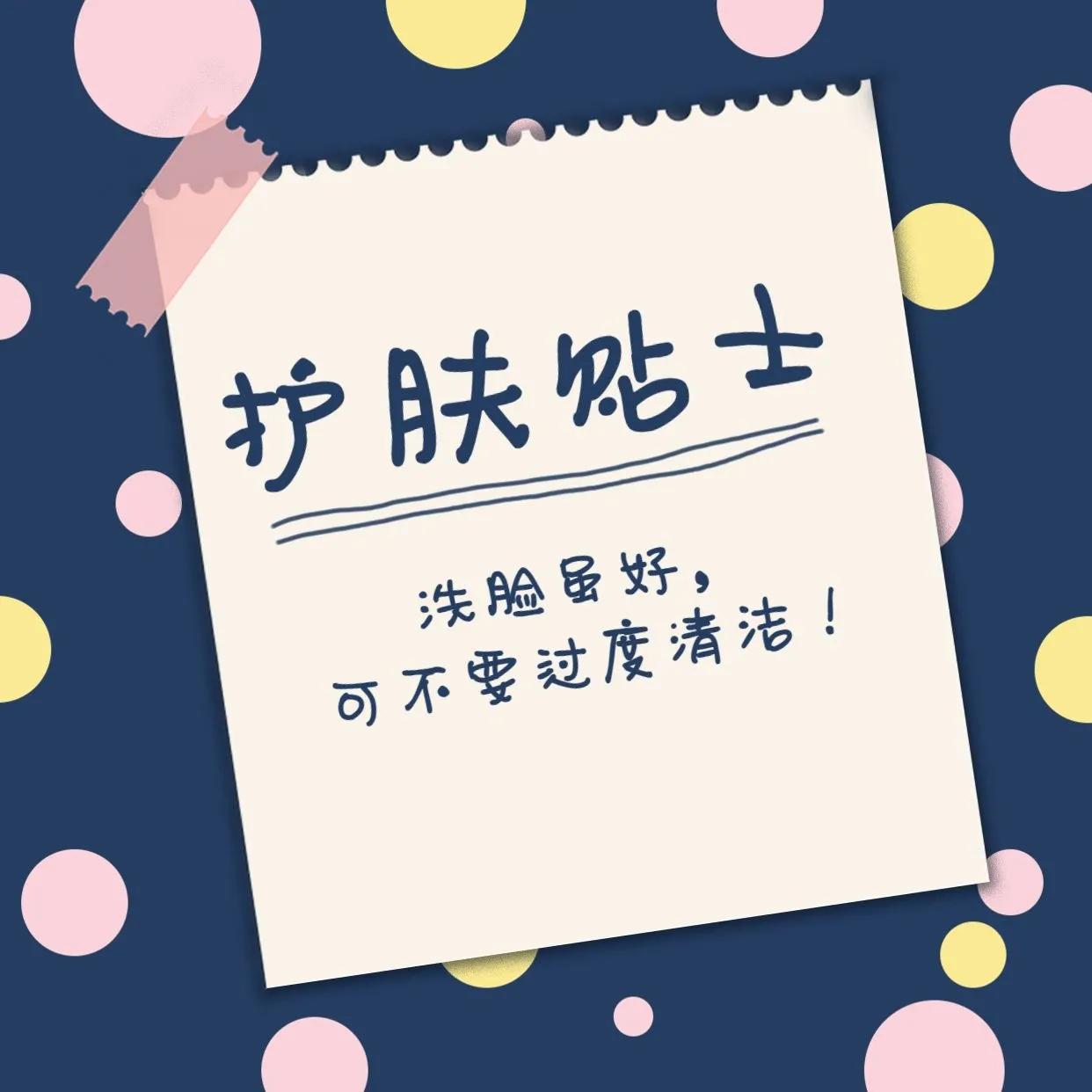 适合化妆品微商朋友圈的句子,护肤品微商第一条朋友圈模板