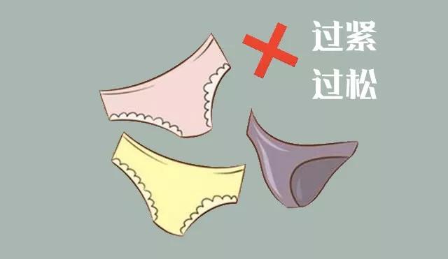 裤子内裆和侧缝是一直线吗,裤缝与裆部距离