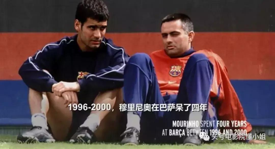 梅西9.3分,梅西9.9分