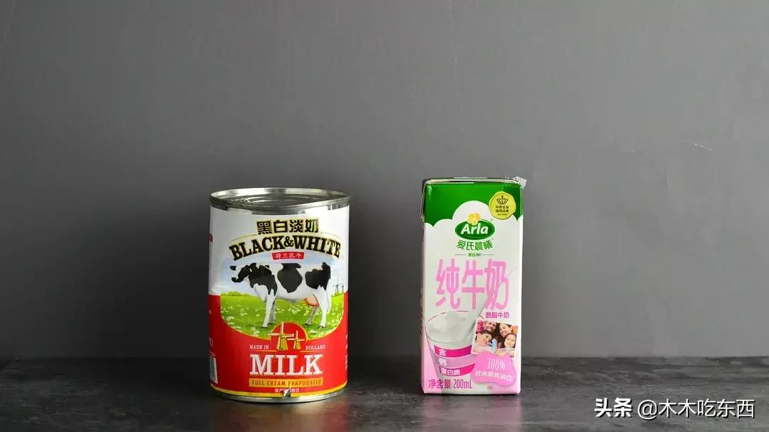 奶茶怎么做又简单又好喝懒人方法,自制奶茶教程不要牛奶不用奶糖