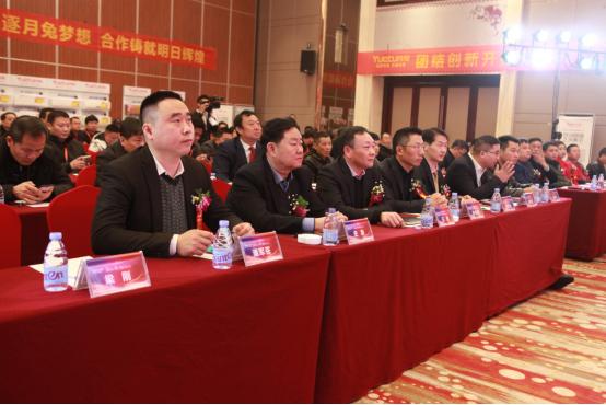 月兔空调商用,2019年下半年空调市场开发计划