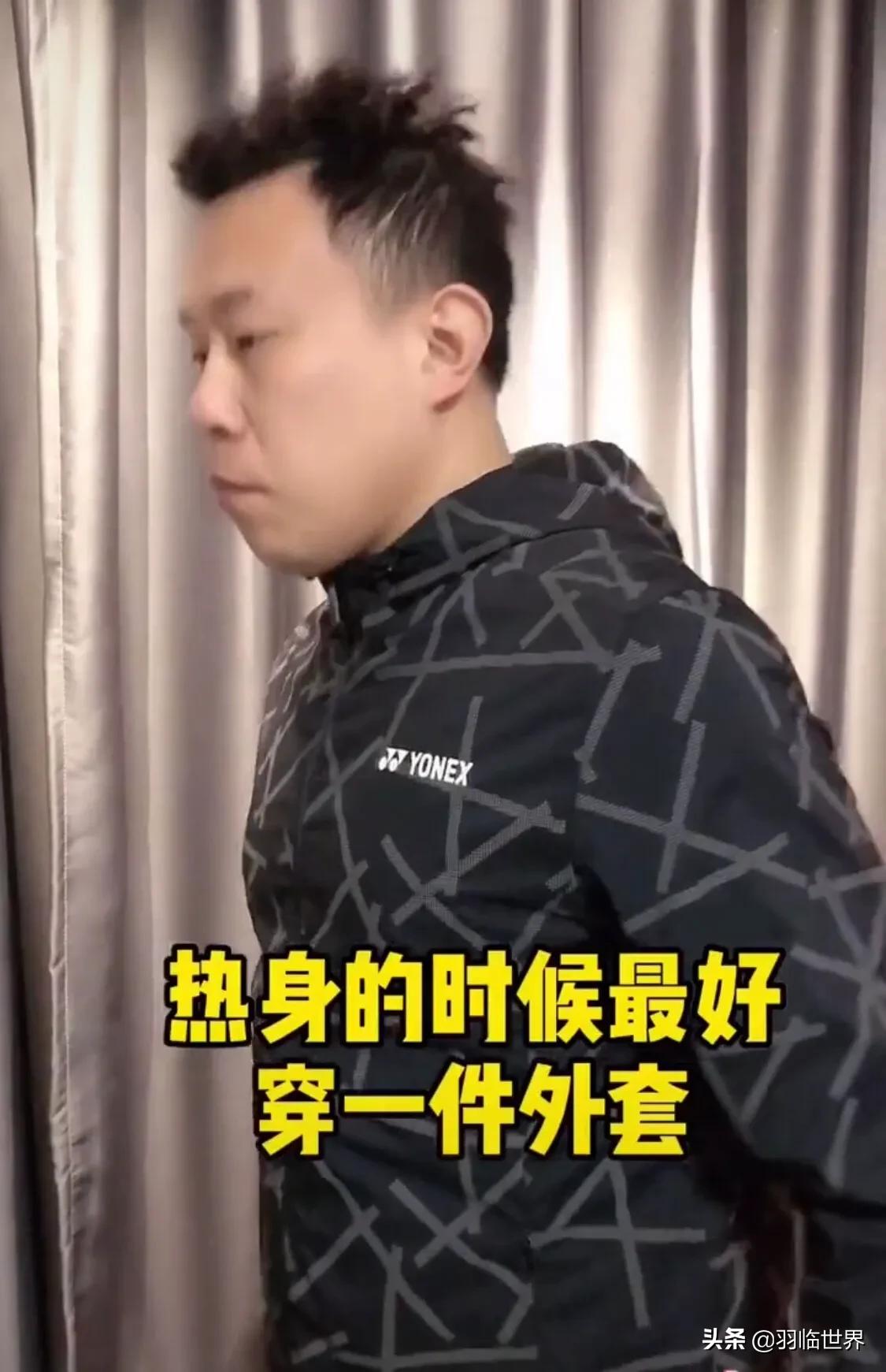 强哥教你如何在羽毛球场上装B