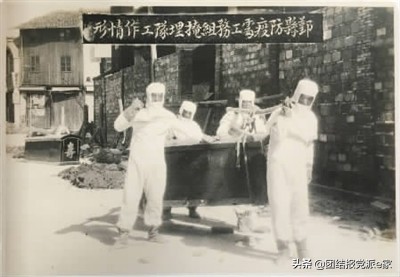 1945年福建鼠疫,1910年东北鼠疫始末
