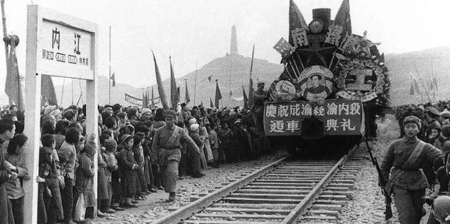 中铁置业成都,中铁置业成都2024项目