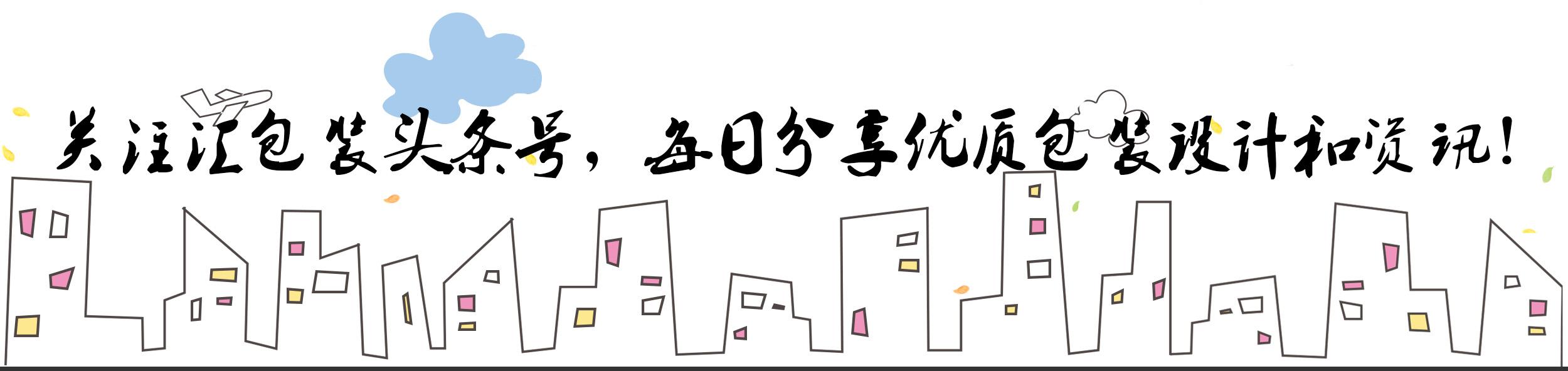 比较有创意的logo标志,经典logo标志设计