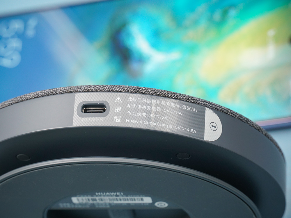 华为备份咖评测,华为备咖存储使用心得