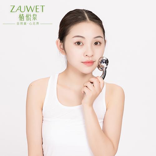 出汗晕妆怎么办最有效方法,眼下晕妆怎么办