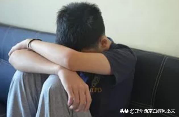 父子都得白癜风,父子都有白癜风