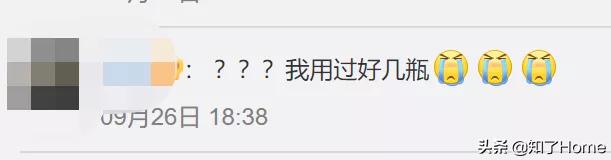 哎呀呀生活馆和名创优品,名创优品与哎呀呀