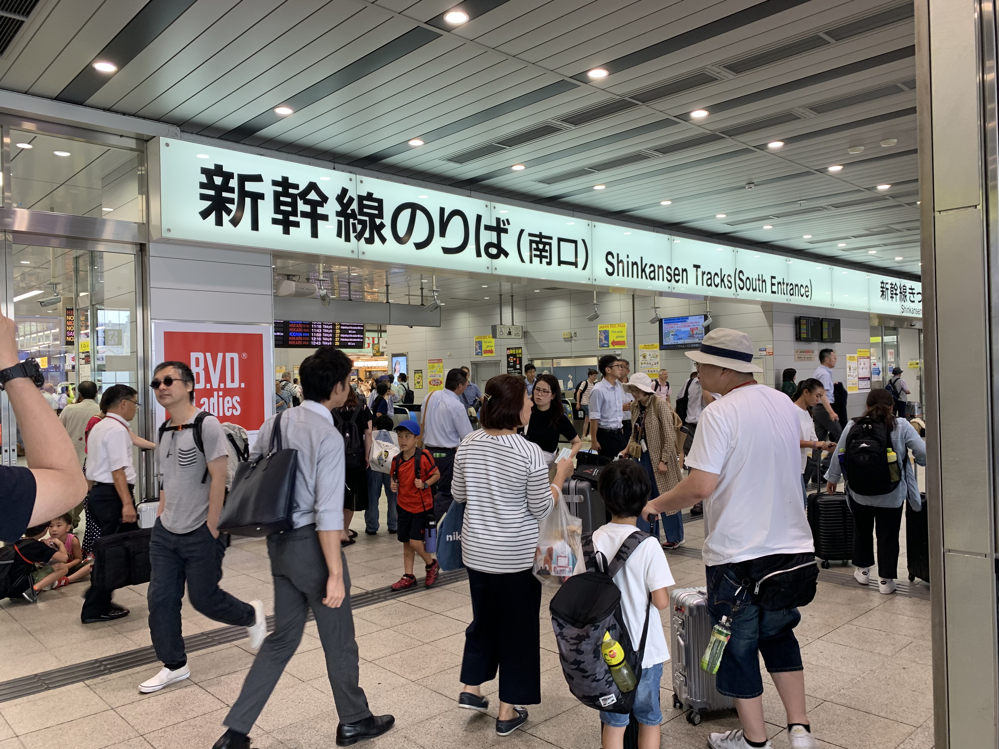 日货直邮,一篇文章看懂日本