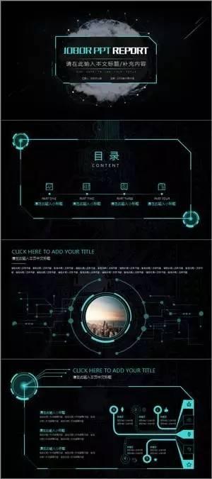 ppt如何一键生成长图,怎样能让ppt快速出图停留时间长