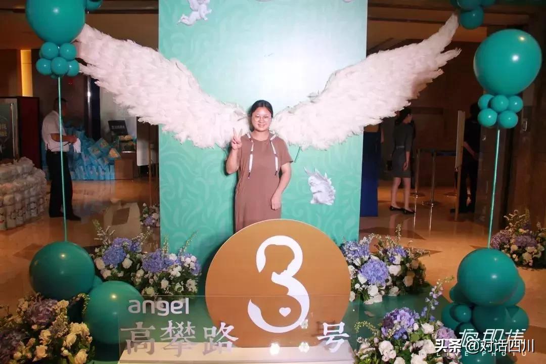 安琪儿四周年胎教音乐会,安琪儿胎教音乐