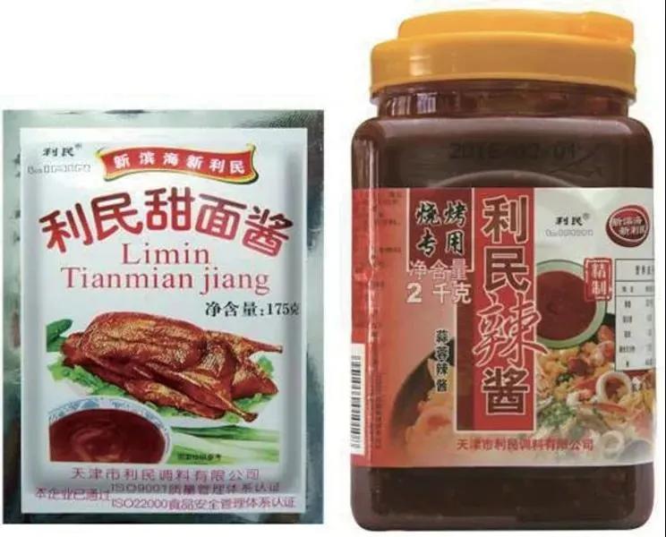 中国农垦有几个品牌,中国农垦集团排名