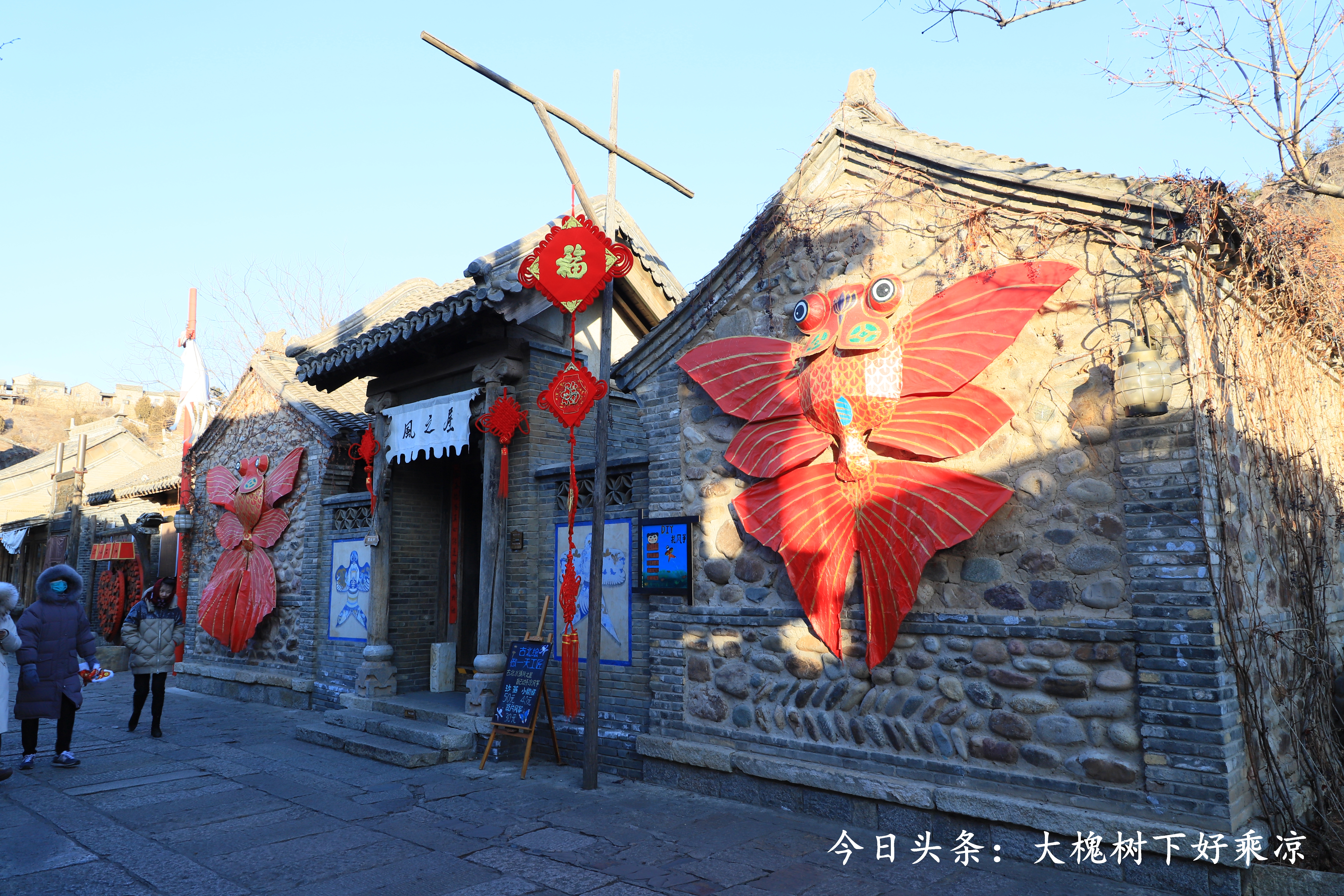 古北水镇古镇旅游,揭秘古北水镇风景之上的生活