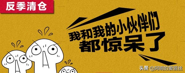 淘宝直播间如何设置秒杀活动,淘宝限时促销活动怎么做