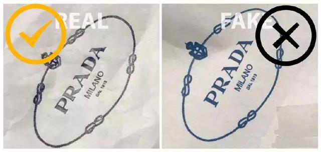 prada奢侈品鉴赏,看似低调不奢华仔细一看prada