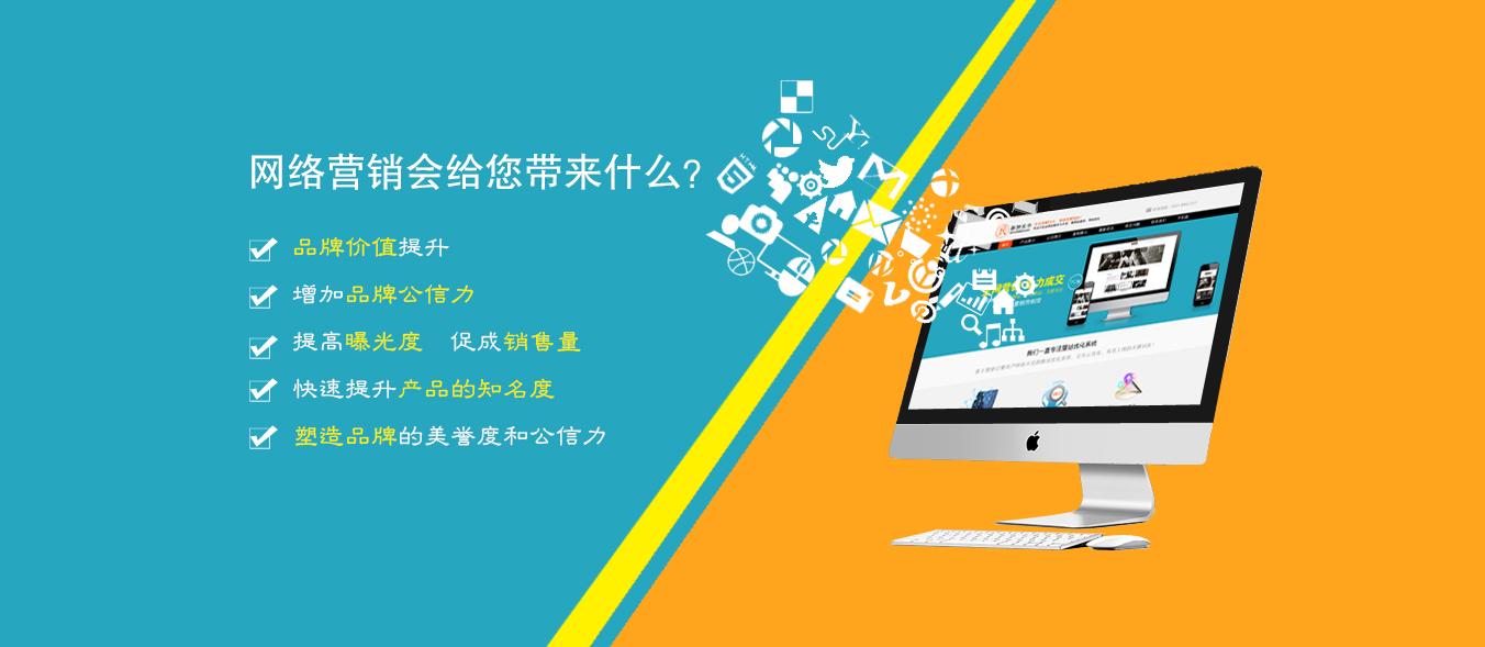 企业数字化建设的重要工具－网站优化