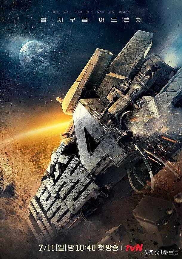 播出两集就飙到8.8分,一集飙到93顶级神剧回归