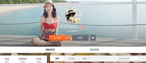 23岁冻卵和30岁冻卵有区别吗,25岁会卵巢早衰吗