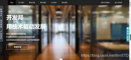 国外程序员私活平台,兼职程序员可以从什么平台接私活