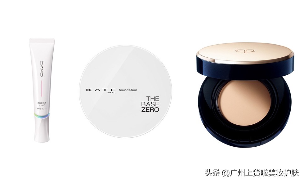 2017年度专柜美妆大赏,2019年cosme大赏完整视频