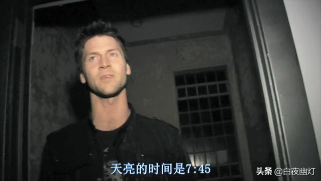 探灵小队被困精神病院,真实灵异探灵小队