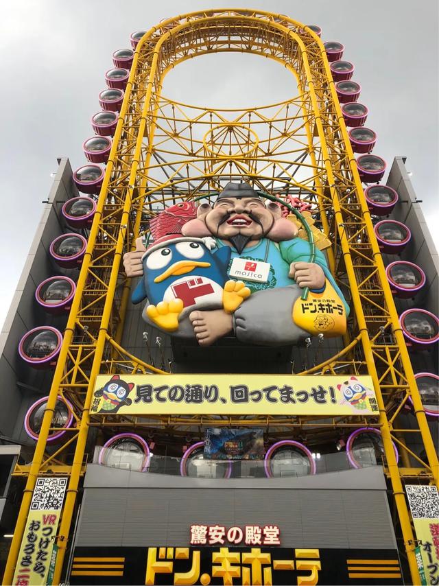 日本关西周边3日游,日本关西五天游攻略