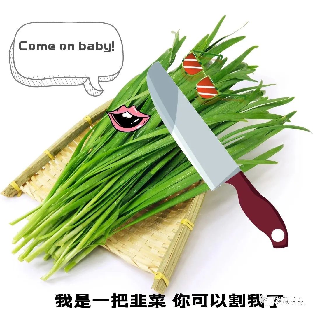 什么叫散户接盘,什么叫散户通俗解释