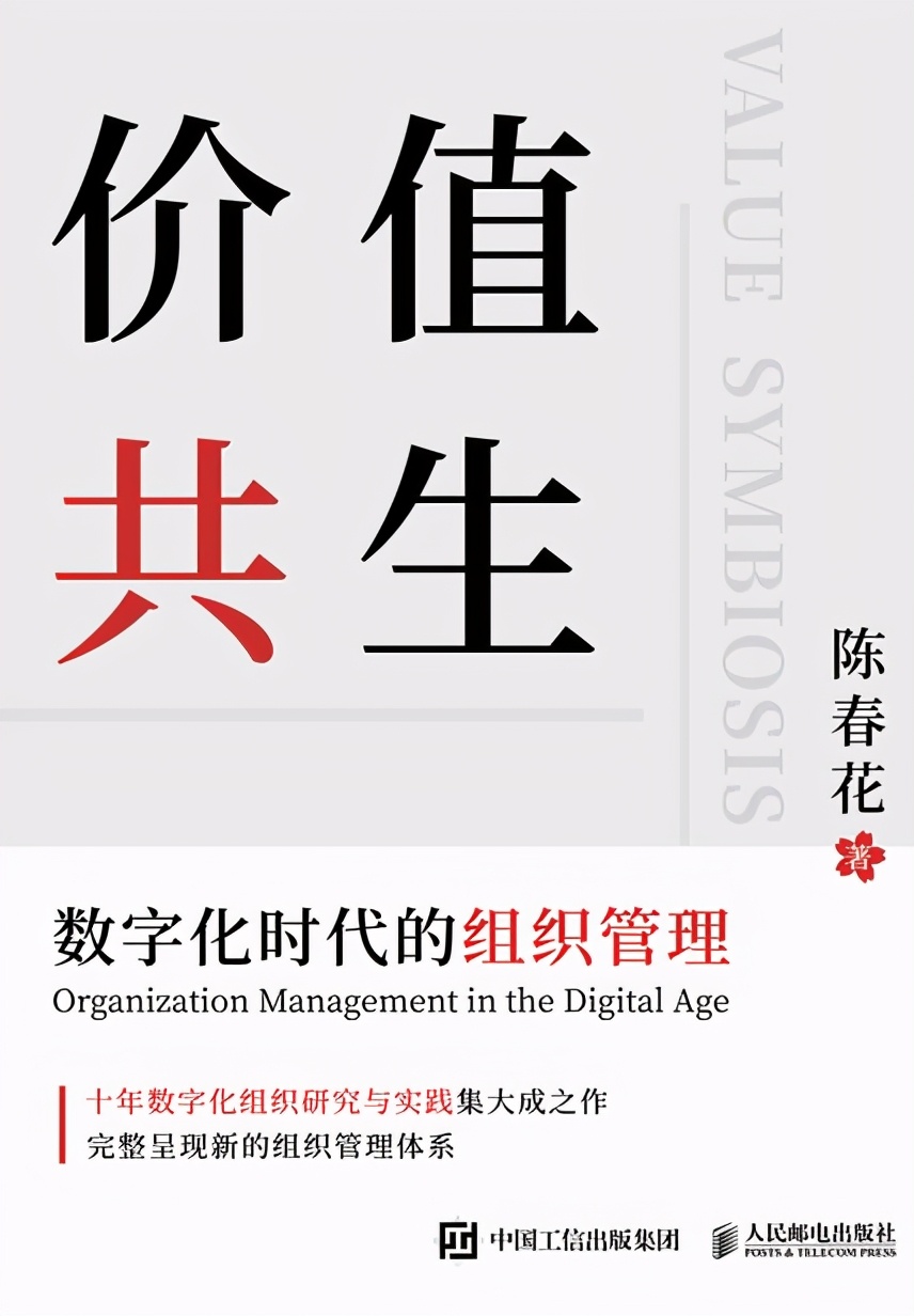 世界读书日这100本书值得一读再读,世界读书日要读的书推荐