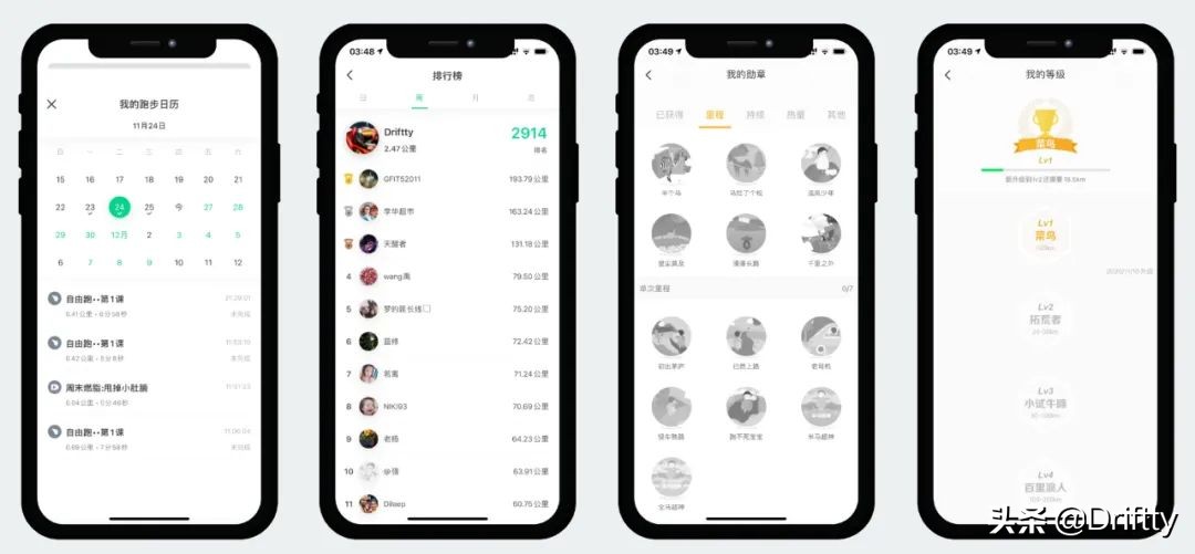 赤兔跑步机燃脂跑,赤兔跑步机无屏版