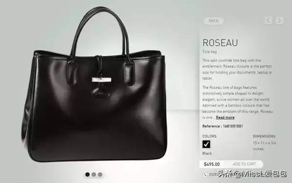 干货|如何选择你的第一只通勤包包？