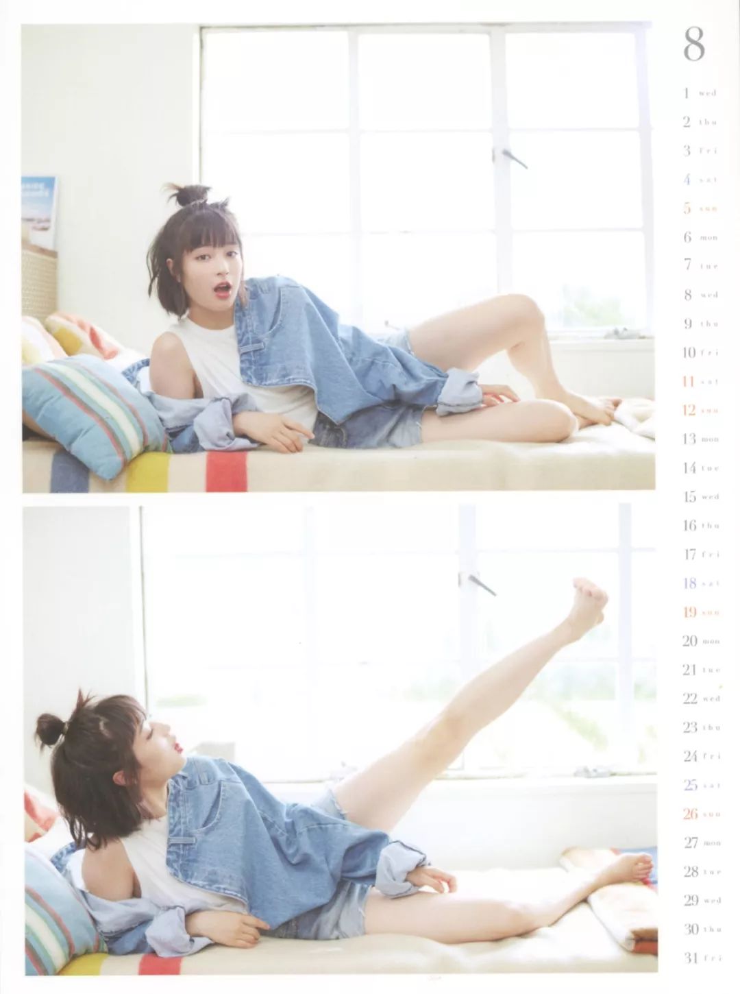 日本妹子最想变成谁的脸,日本妹子普遍长得好看吗