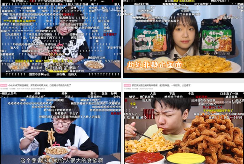 康师傅各口味方便面哪个更好吃,康师傅方便面哪些好吃却被遗忘了