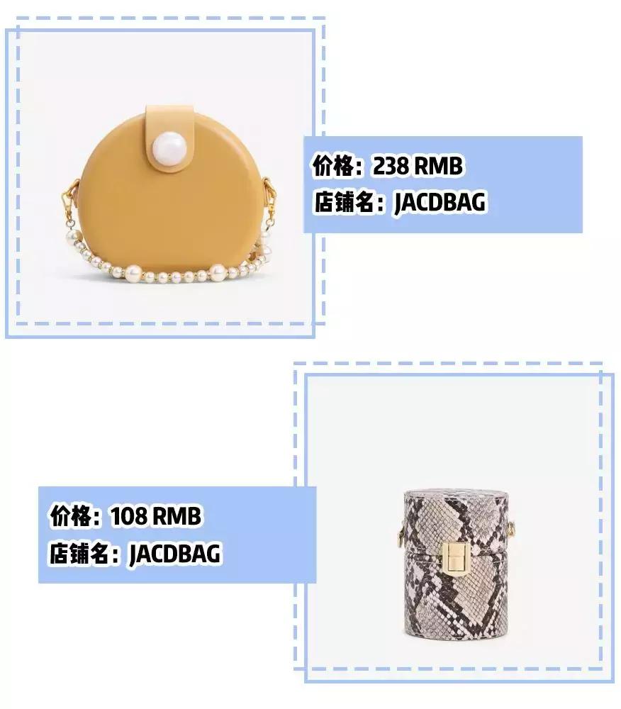 2022流行包包推荐网红款平价款,包包推荐平价学生ins风10元以下