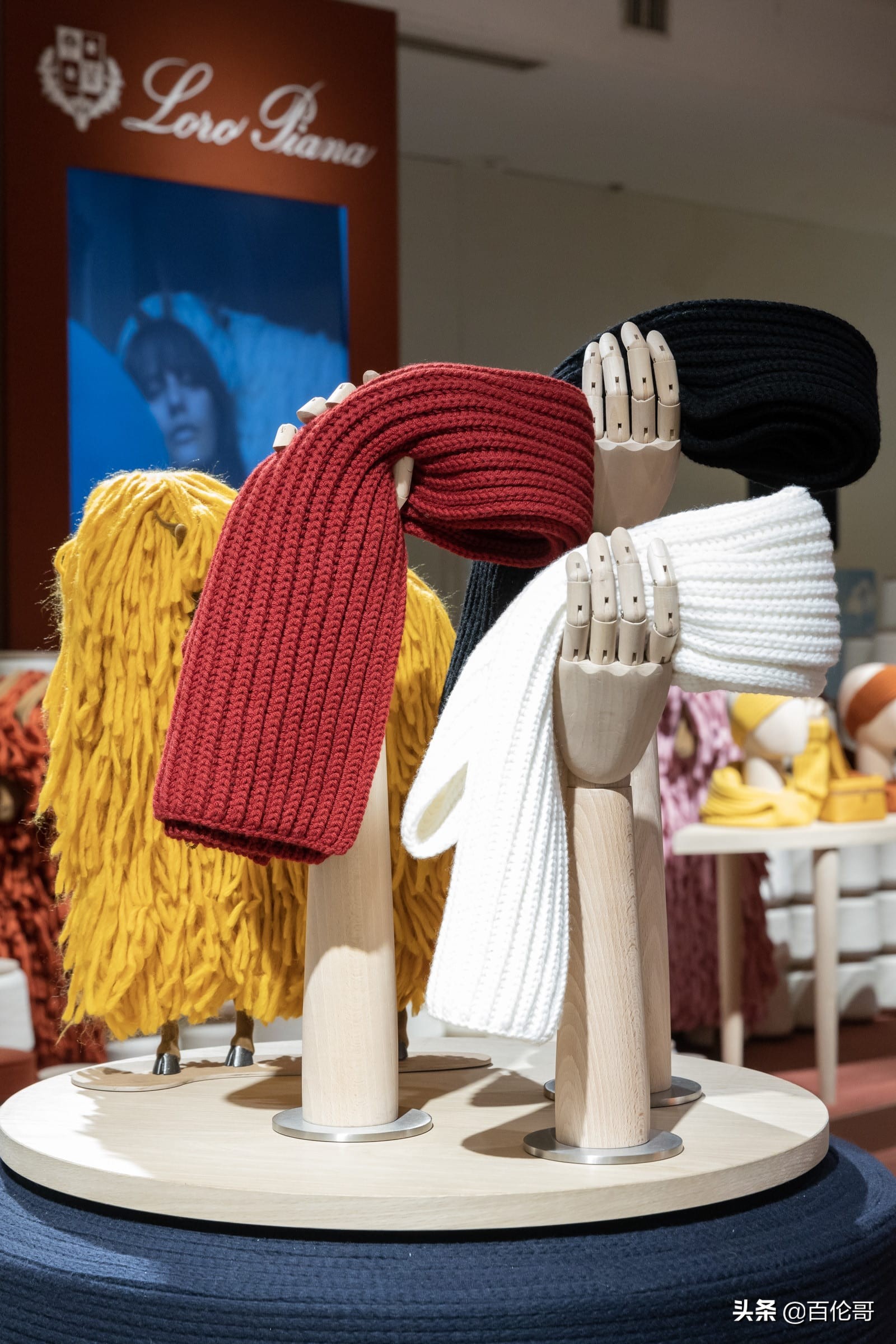 日本伊势丹新宿,伊势丹裙子