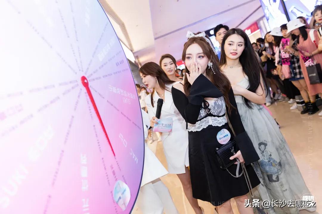 全员加速中2023符龙飞,符龙飞杨迪全员加速中